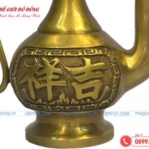 ấm rượu vàng đậm - 04