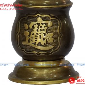 chóe thờ - 04